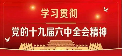 保定励志视频2015新年（保定三中就读什么感受？）