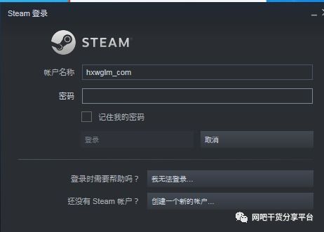 win10怎么免费pubg