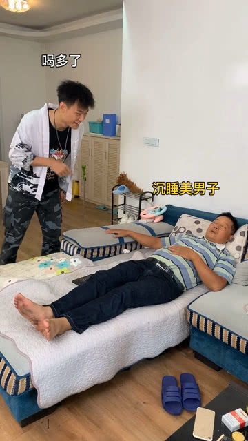 家里有个不爱洗脚的老爸是种什么体验,你们知道海是什么味道吗 