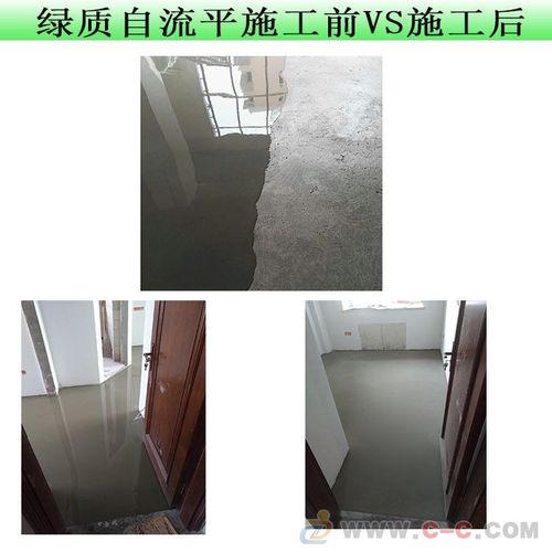 杭州绿质商用水泥自流平 地坪服务地面找平
