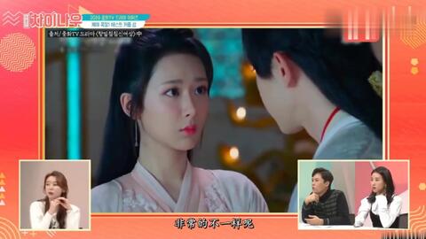 韩国综艺 中国电视剧最佳情侣是哪对,看看有没有你最喜欢的情侣