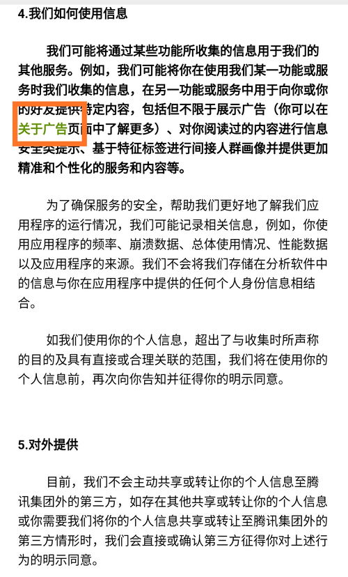 15个冷知识 世界海拔高度排名前100位的山峰,全部位于亚洲