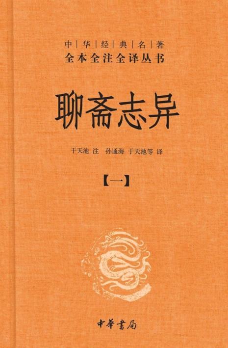 积极行乐的意思解释词语_及时行乐什么意思？