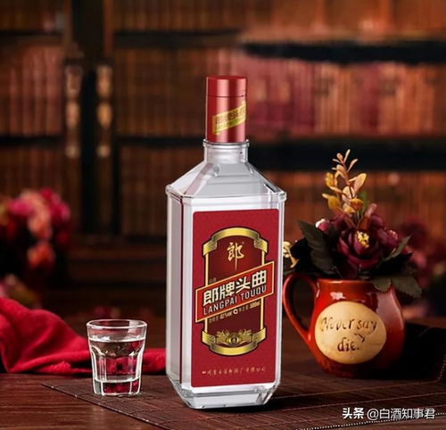 酒桌上倒酒或倒水的顺序?