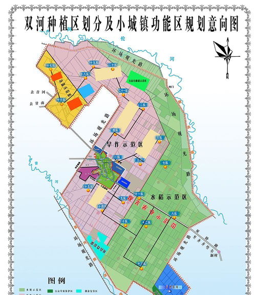 北京的飞地双河农场,在黑龙江齐齐哈尔境内,超1000公里