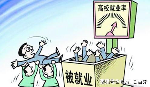 为什么许多人感觉上大学比高中还累呢