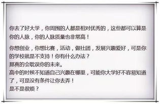 郑航查重严苛程度调查：学生、导师、专家怎么说？