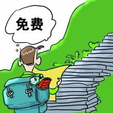 80后置业参考 两类房最合适 买房省钱十建议 