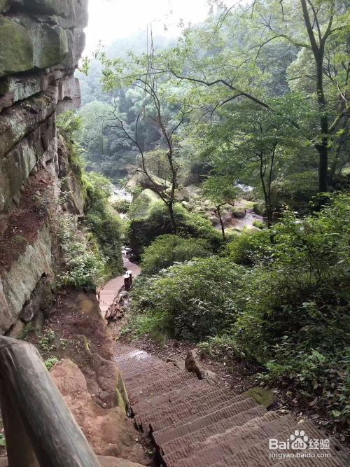 2023邛崃天台山旅游注意事项