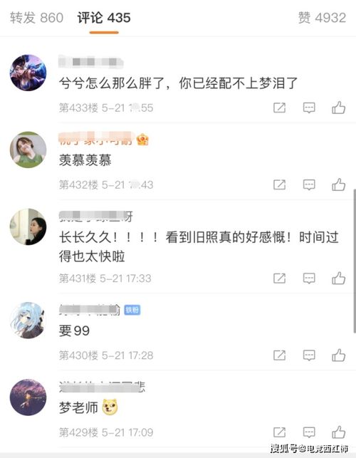 520合拍视频怎么弄(合拍的视频)