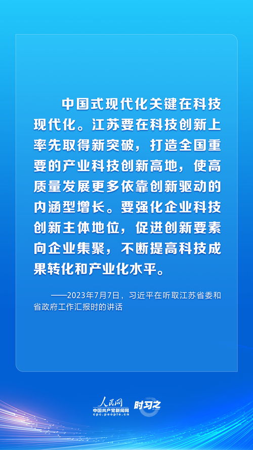 校内查重率太高？试试这些创新方法来降低