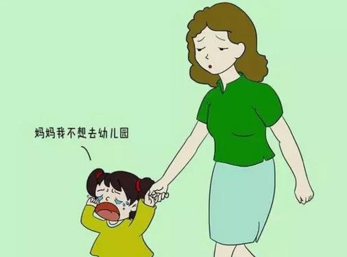 妈妈用一点小心机,帮孩子打败入园焦虑