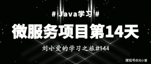 Java跨域问题怎么解决(springboot解决跨域问题)