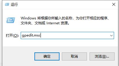 win10死机关机不了怎么办啊