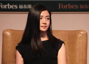 中国最美女富豪 你知道是谁 