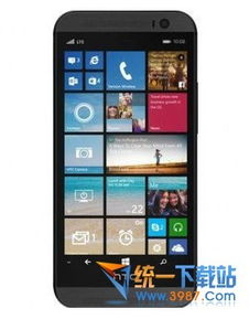 htc电脑怎么升级win10系统更新系统