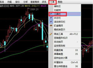 在通达信软件中如何设置用9号图标选股?有些辅图软件中会出现钱包（即9号图标），如何选出带有钱包的股标