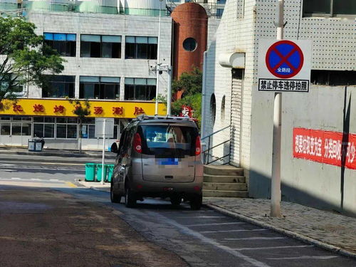 荣成市区一大批照片流出,再这样停车,要受处罚了