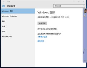 win10版优酷怎么登录会员