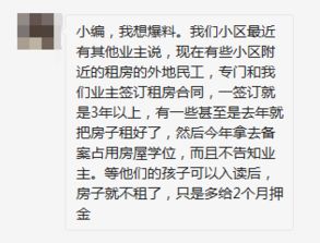 我公司签订的租赁合同里租赁90万，车位占用费18万，请问车位占用费需要交千分之一的印花税吗？谢谢谢