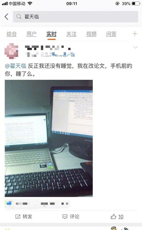papersee官方版下载
