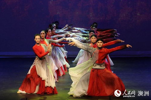 2019 中新旅游年 收官 东方歌舞团演绎中国故事 