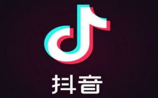 抖音来客有什么功能 (抖音来客语音提醒)