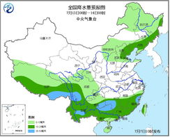 中国天气网上海 天气预报哪个软件好用？ 