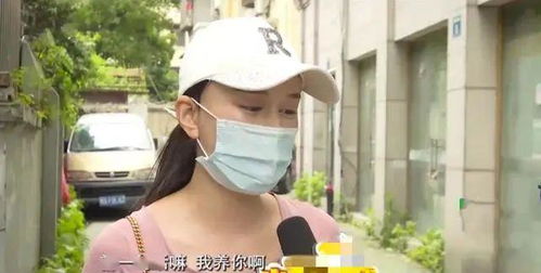 超美女孩被前男友起诉还86万红包 情侣分手后钱该怎么算