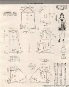 适合小学生的一些裁剪图 120以及以上的裁剪图 