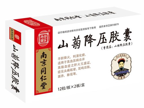 眩晕综合征症状是什么引起的