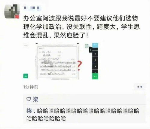 国产精品乱码色情一区解析，如何选择合适的内容管理平台