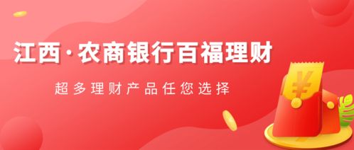 春节加班励志语;2022顺丰春节值班补贴？