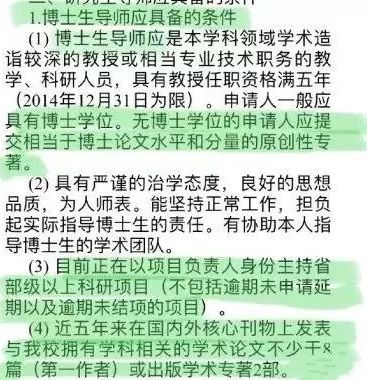 留学生论文用什么查重的