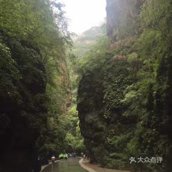 电话 地址 价格 营业时间 野三坡景点团购 涞水县周边游 