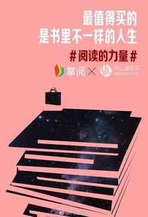 关于职高不想读书的文案(不想上学职高)