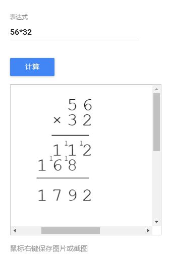 第37个教师节来临之际,为各位同行准备了一些教学工具