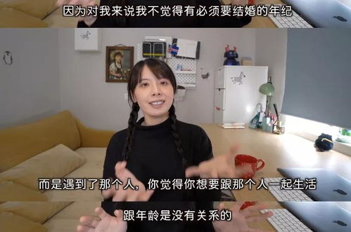 wenno 你后悔结婚吗 18位已婚女人的回答,让我看清婚姻真相