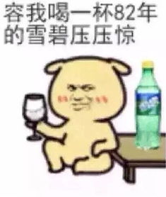 搞笑：手上有一个亿，怎么投资