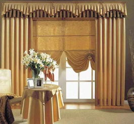 房屋如何选简约大气的窗帘,这些技巧告诉你 