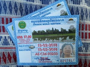柬埔寨旅游常识 建议保存 