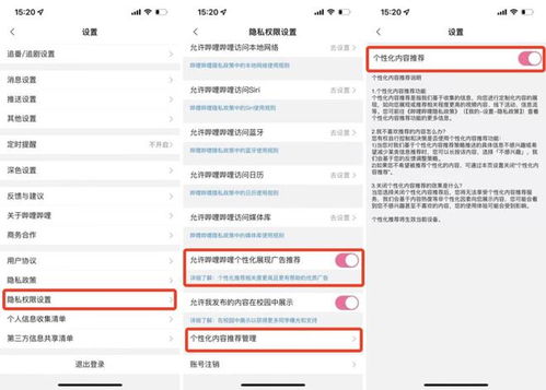 加脚注会影响查重吗？一文带您了解真相