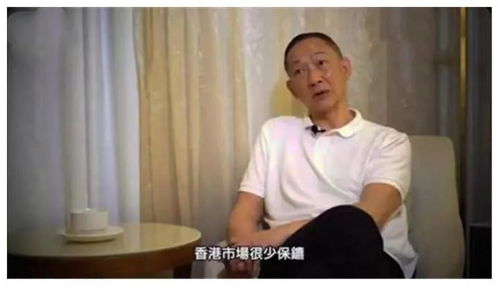 当了李家11年保镖,却被无情炒了鱿鱼,事后的一番话 道出心酸