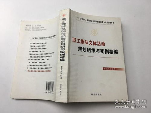 社会保险法第六十皿条保险利益题不定项选择题,请说明理由哦。谢谢啦。问题见下面哈