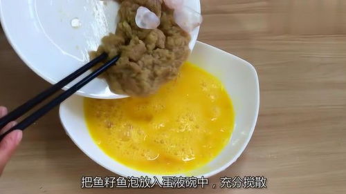 教你鸡蛋最好吃的新做法,多加2种食材,营养丰富,简单又下饭 