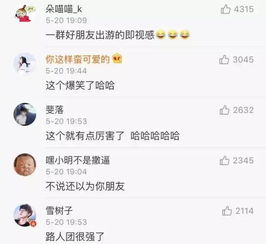 全是戏精啊 你永远不知道拍照时身边的人多抢镜 