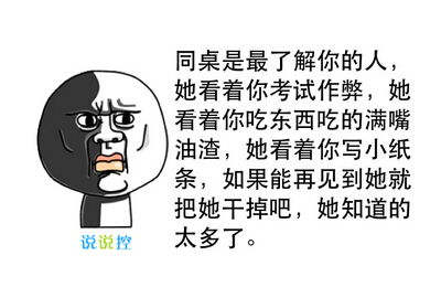 成熟说说带图片 感情不是说说而已,我们已经过了耳听爱情的年纪