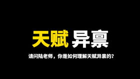 八字手相 断掌的人真的不好吗断掌与命运的关系