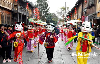 元旦假期在福州怎么玩 优惠 大餐 任你选