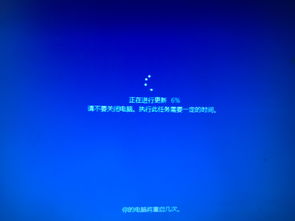 win10桌面半天才显示